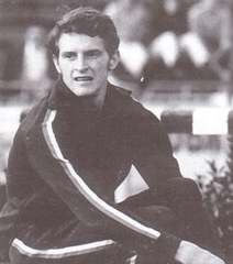 Майор Иштван